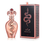 Sehr Al Leyl 3.4 EDP Unisex