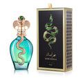 Sehr Assala 3.4 EDP Unisex