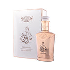Chorouk 3.4 EDP Unisex